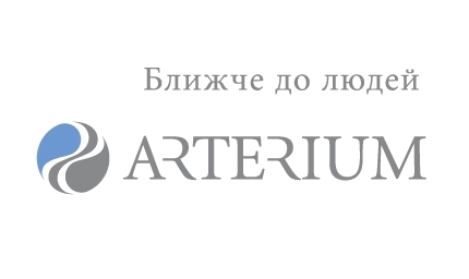 New drug from Arterium is on the List of drugs for COVID-19 patients’ medical care